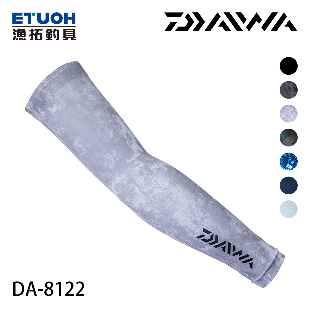 DAIWA DA-8122 白底 [袖套]